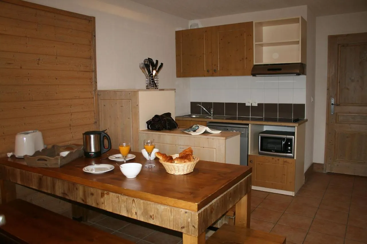 Residence Goelia Les Chalets De Wengen La Plagne 0*,  France